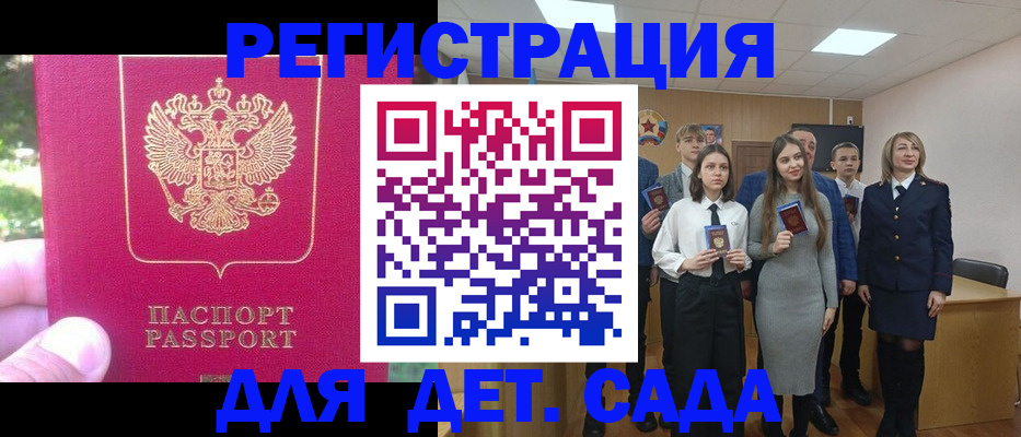 пропишу в квартире в Гусеве